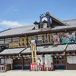 Homm Stay Nagi Shijo Kyoto By Banyan Group